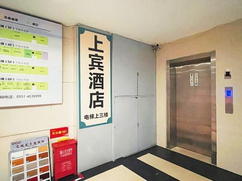 幸福里酒店电话,幸福里酒店地址,幸福里酒店多少钱 360地图