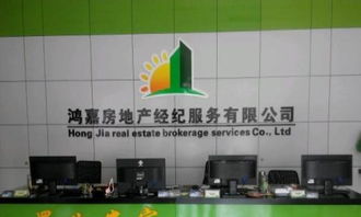 德州租房 德州列表网
