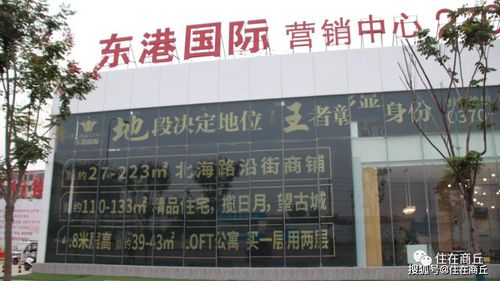 地段 产品,这个楼盘手里握着王炸呢