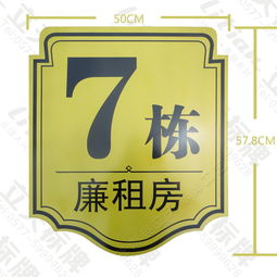不锈钢镀锌板报价 厂家