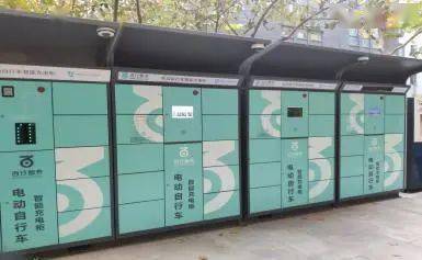 西城区 两新 组织在党史学习教育中为民办好 百件实事