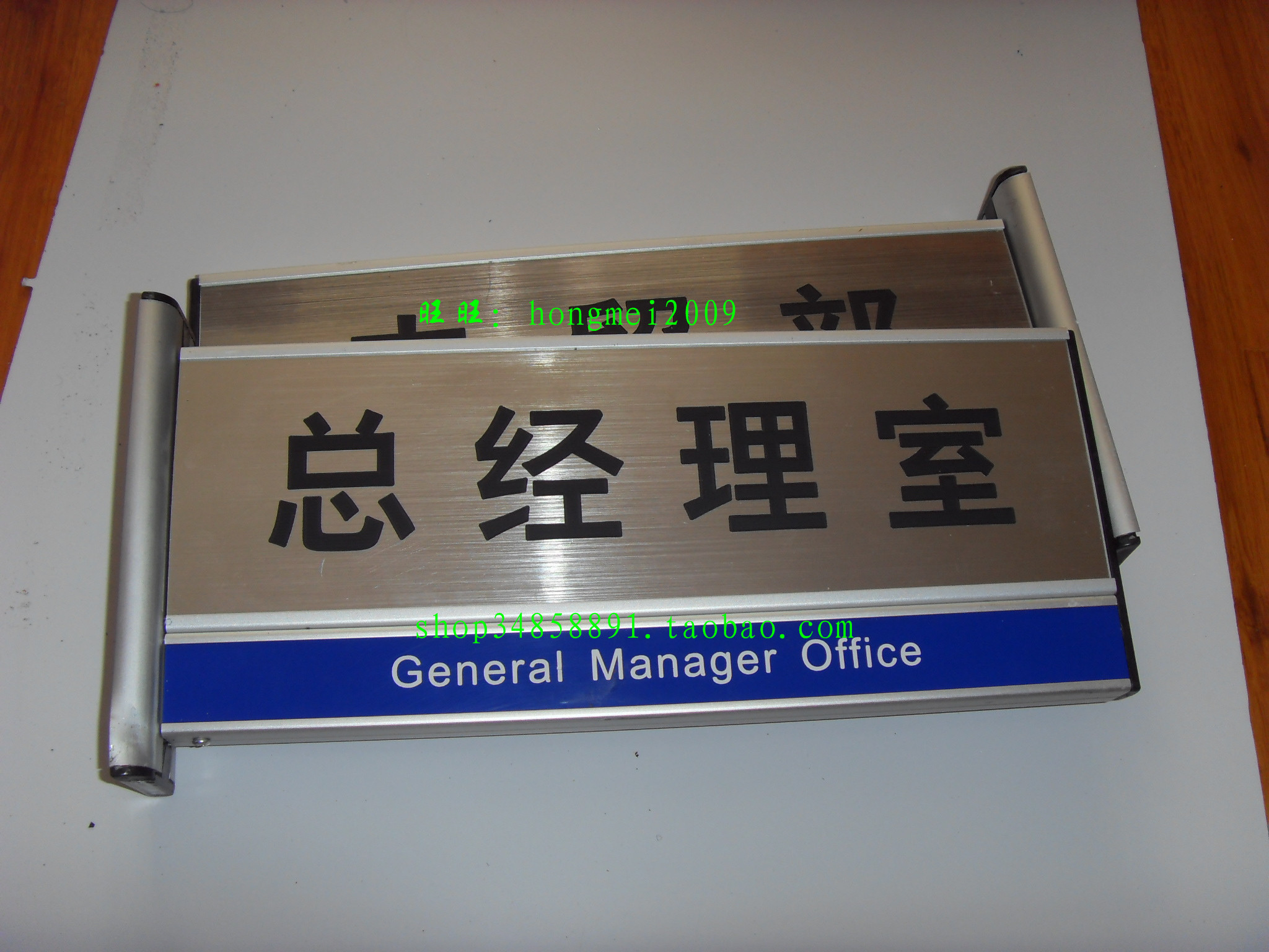门牌号码牌二维码门号房号家用家庭数字街道楼号牌单位地区城市道路
