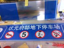 【其他安防产品】其他安防产品价格_其他安防产品批发_其他安防产品厂家 -