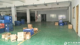 黄江工厂出租 中工招商网