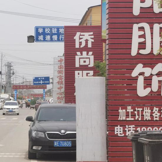 爆火的曹县背后,一个农民电商撑起的 顶流小镇