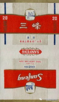 烟草传入中国的第一站 漳州 龙海 月港