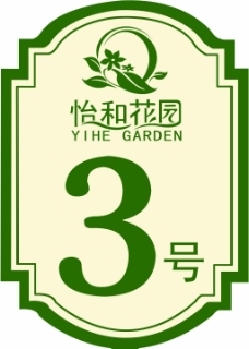 盛大开业宣传单,超市图片 广告设计 礼品盒图片 星光-