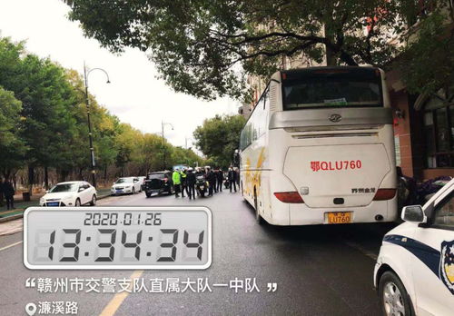 莫慌 太子楼3辆鄂牌车已驶离赣州