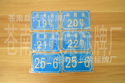 板-采购杉木板,云杉板,樟子松板,加松板。采购平台求购产品详情