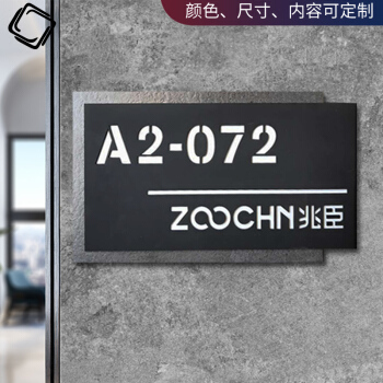 瑞蓓思旗舰店 - 京东
