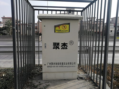 德州市交通运输局启用治超非现场执法系统