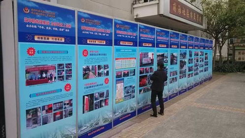 天津楼号牌制作多少钱守信 多图
