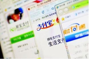 又一个第三方支付崛起,逆袭挤进前三,其势头让微信坐立难安